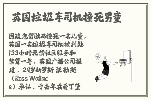 丝瓜向日葵草莓芭乐榴莲