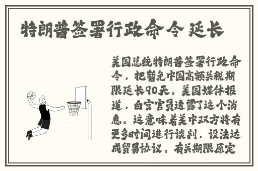 仙踪林XZL幼儿短视频
