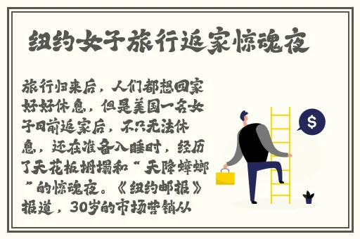 张筱雨全裸一丝不挂毛茸茸性xxx