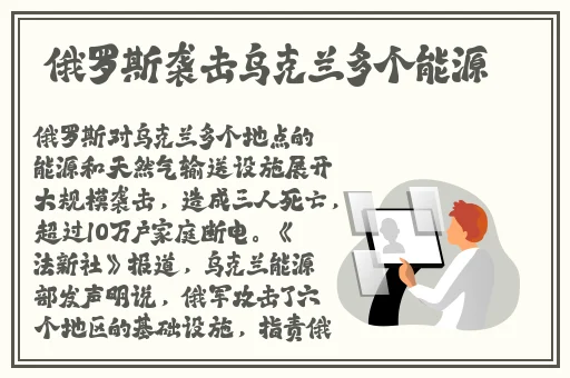 麻花传剧原创mv在线看完整版高清
