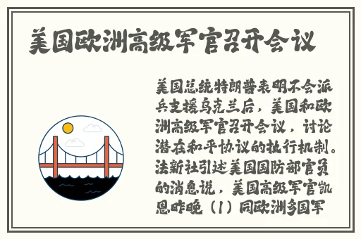 精品免费AV一区二区三区