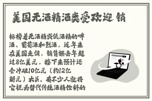 第一次破處在线国语视频播放