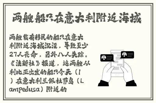 新疆维吾尔族一级特**