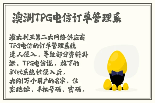 cable无套**蜜桃**
