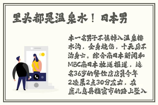老师**真丝旗袍施恩被c