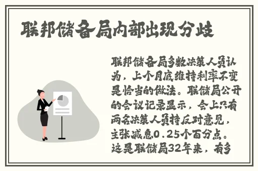 迪丽热巴**免费观看