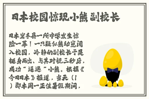 小舞的乳液什么味