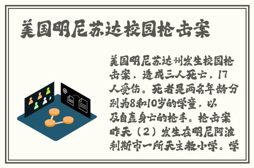 桃红色j界进口主打