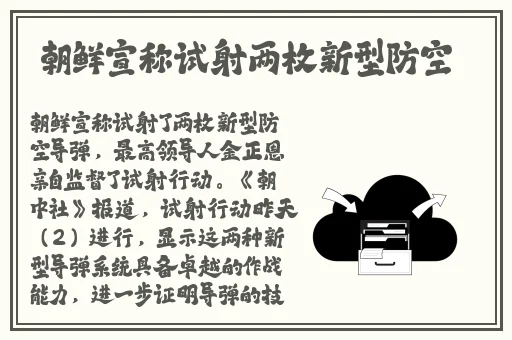 上官婉儿拿一支笔稿自己
