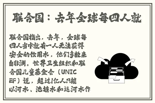 色婷婷我要去我去也