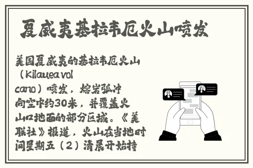 渣男渣女的刺激渣女叫着疼